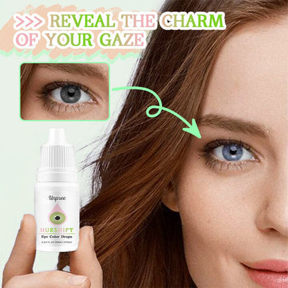 💥 70% Limited Discounts 🎉  HueShift Eye Color Drops